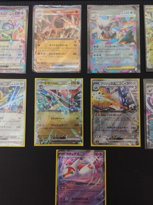 Pokemon πακέτο 9 ιαπωνικών καρτών Ex καινούργιο