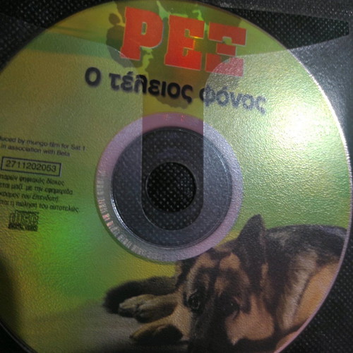 Rex 8 DVDs like new, in case sleeves