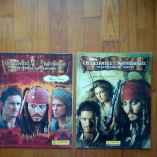 Pirates of the Caribbean sticker albums used, two issues
