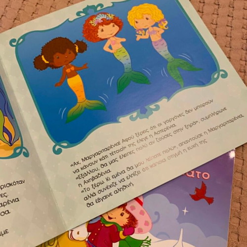 Strawberry Shortcake Children's Book Set like new with game and puzzle