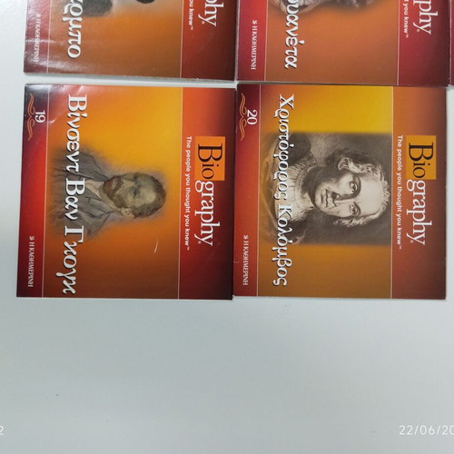 Biography DVD Collection The People You Thought You Knew set of 20 like new