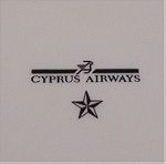  Cyprus airways παλιό διαφημιστικό κεραμικό μπολ