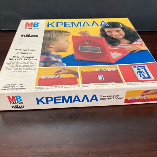 Hangman game MB 1980 used, collectible