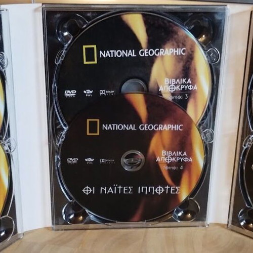 Biblical Apocrypha 6 DVD National Geographic new with subtitles