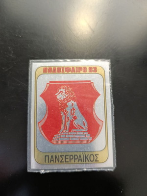 Panini Football 83 sticker #267 Panserraikos badge
