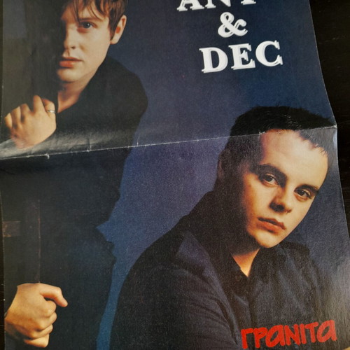 Groups 90' posters pack of 3, size A4