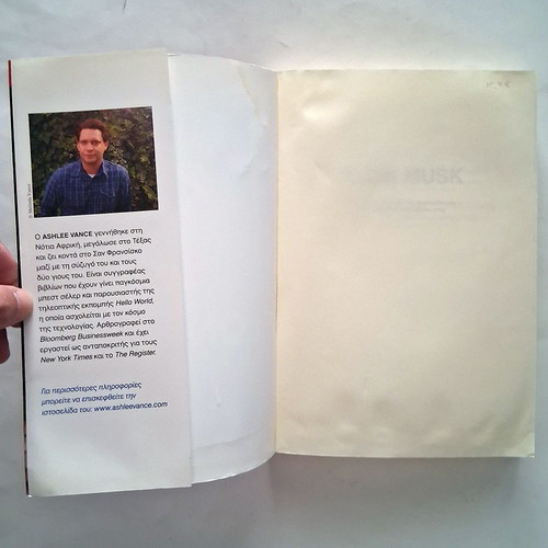 Elon Musk book used, Tesla SpaceX and the quest for a fantastic future