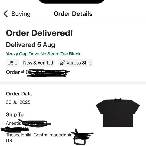 Yeezy Gap oversized T-shirt, size L, black