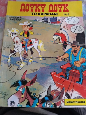 Lucky Luke No8 The Caravan used
