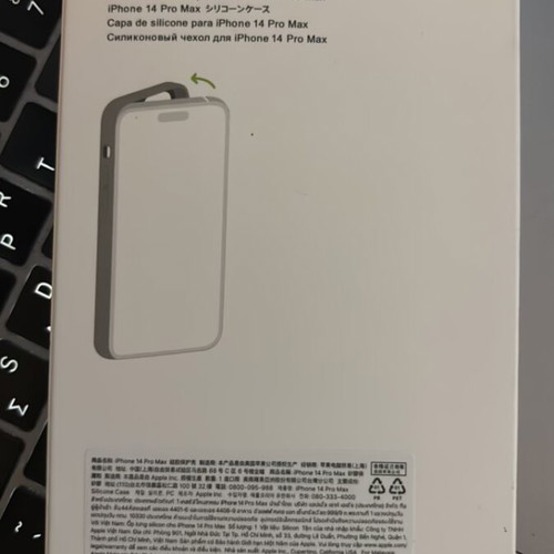 Apple silicone case with MagSafe for iPhone 14 Pro Max, Succulent