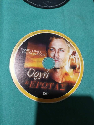 Sex & Lies DVD like new
