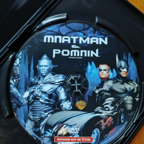 DVD pack of 10 foreign movies including James Bond, Batman, Superman