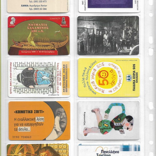Phone cards pack of 60 from 1999, like new