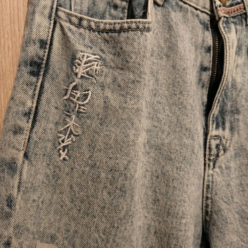 Desigual women's jeans used, mid-rise, size M, with patches