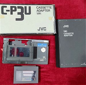 JVC cassette adapter Model: JVC C-P3U