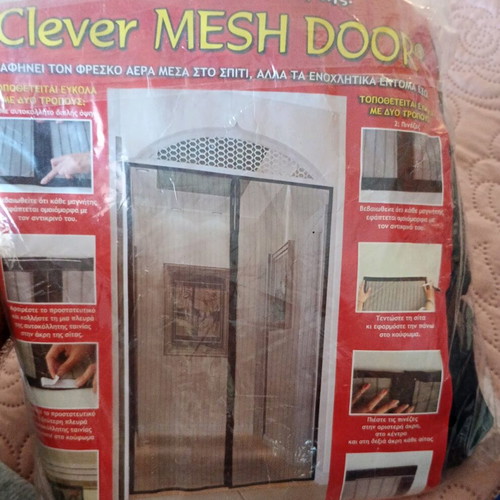 Clever mesh door new