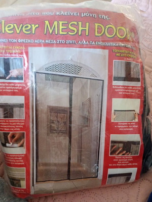 Clever mesh door new