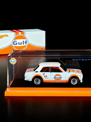 Hot Wheels RLC Datsun σφραγισμένο