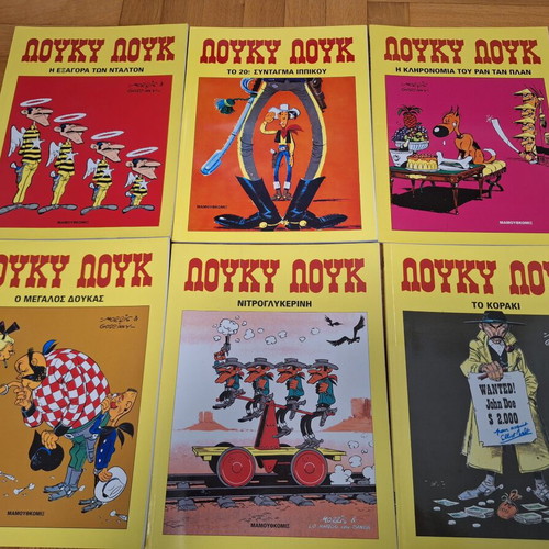 Lucky Luke comics set of 6 like new, issues 33 34 36 37 38 39