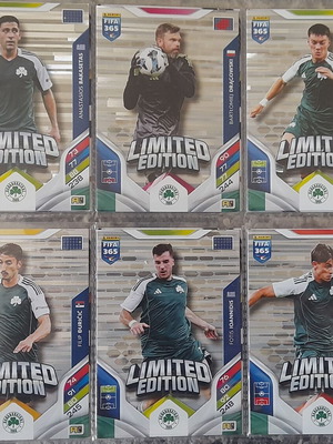 FIFA 365 2025-2026 Adrenalyn XL limited edition PAO pack of 8-11 cards