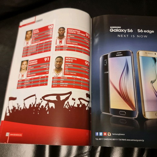 Olympiakos - Veria Match Program 2016 like new