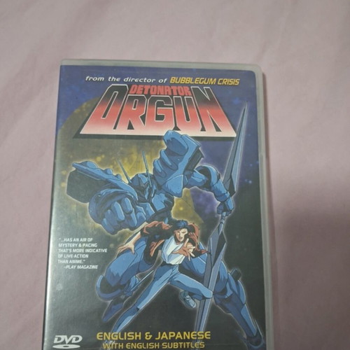 Detonator Orgun DVD new, manga
