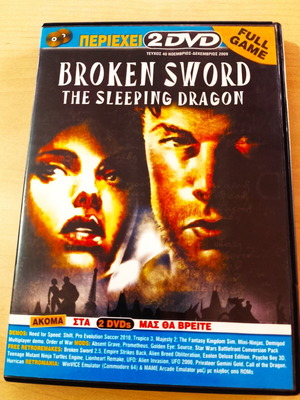 Broken Sword The Sleeping Dragon PC game like new