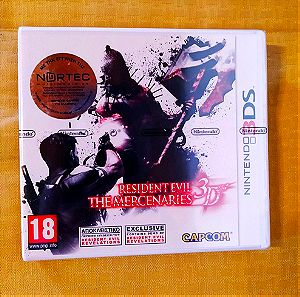 (σφραγισμένο) Resident evil The Mercenaries. Nintendo 3ds