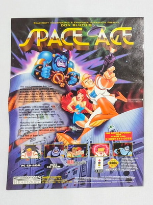 Space Ace Poster A4 μεταχειρισμένο σε άριστη κατάσταση