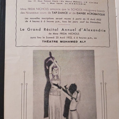 Cinema Rivoli Grand Recital De Danse magazine used