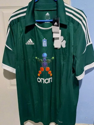 PAO training jersey genuine new 2XL