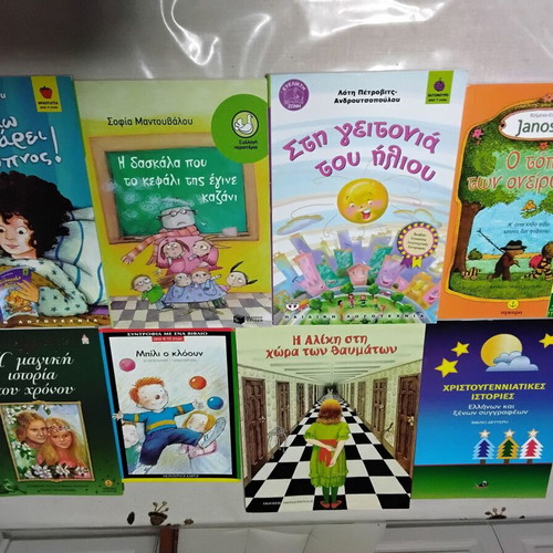 OFFER 46 Children's Books. Offer all together for 40 euros!!! Children's books