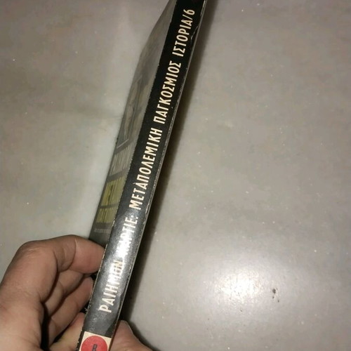 The Third World in the Foreground used book by Raymond Cartier