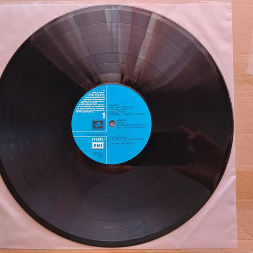 Angie LP used, pop music, EMI 1988 Greece