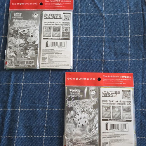 Pokemon Day Indonesia 2 Packs new, sealed