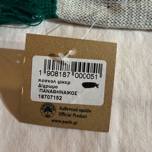 Authentic Panathinaikos scarf new jacquard