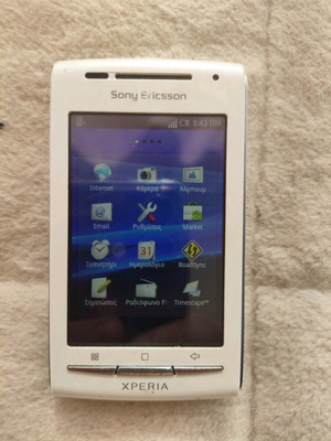 Sony Errickson E15i used mobile phone with battery issues