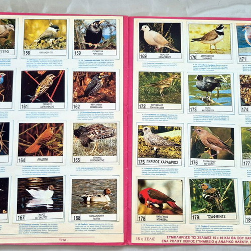 Karouzel Birds Album used with 28 missing stickers