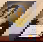  Ιζαμπέλ Αλιέντε. Βιβλίο Κόρη της μοίρας