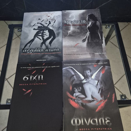 Hush Hush Saga Complete Set 1-4 by Becca Fitzpatrick, like new