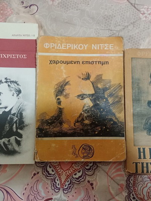 Nietzsche books used in good condition