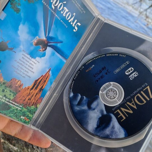 Zidane DVD documentary used, original product with subtitles