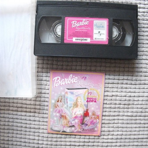 Barbie The Nutcracker VHS used, dubbed animated
