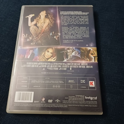 Jennifer Lopez Dance Again DVD new, pop documentary