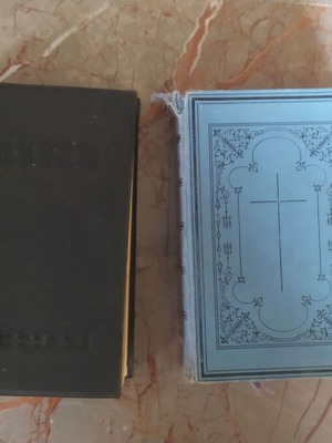 Bible used, set of 2 books (1954, 1967)