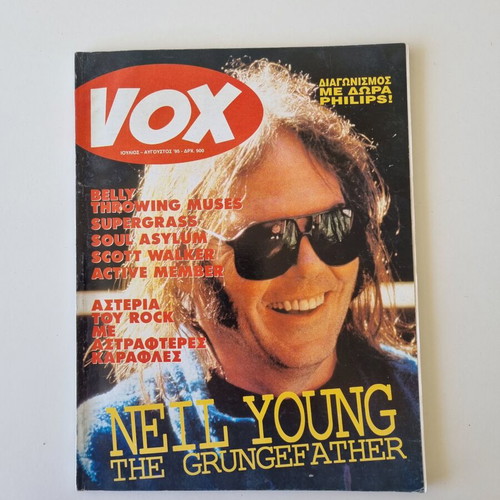 Vox Magazine Issue 9 July-August 1995 like new, collectible