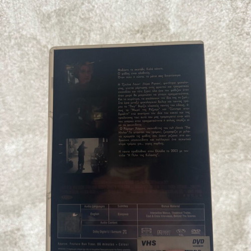 They DVD used, thriller with subtitles