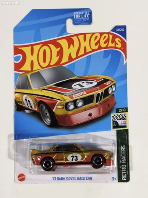 Hot Wheels 73 BMW 3.0 CSL αγωνιστικό αυτοκίνητο καινούργιο Super Treasure Hunt