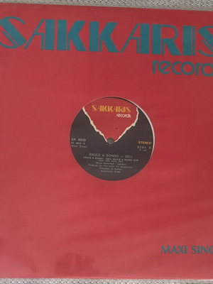 Bruce & Bongo Geil maxi single, 1986 Greece