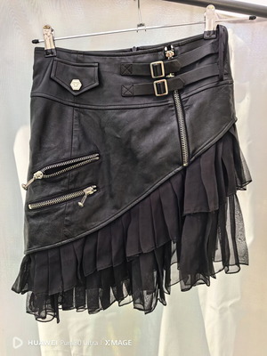 Philipp Plein Jana leather skirt, size S, black